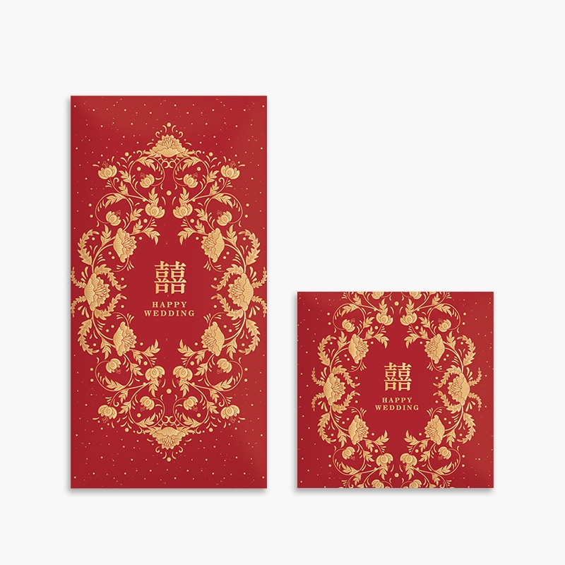 Wedding Envelopes - 10 шт. традиционных китайских свадебных красных