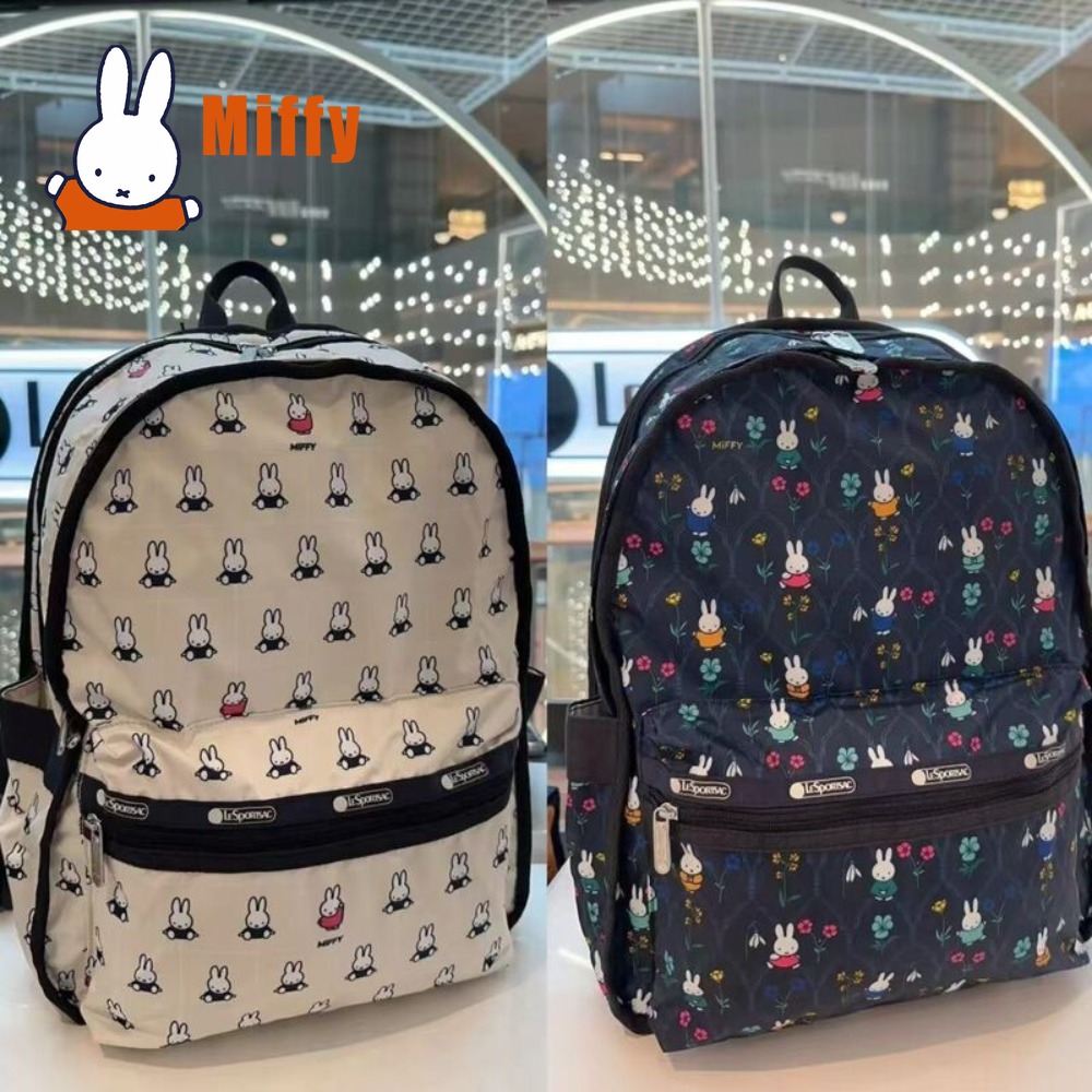 Good Floral & Wedding Decor Supply - Рюкзак Kawaii Miffy в стиле LeSportsac:
